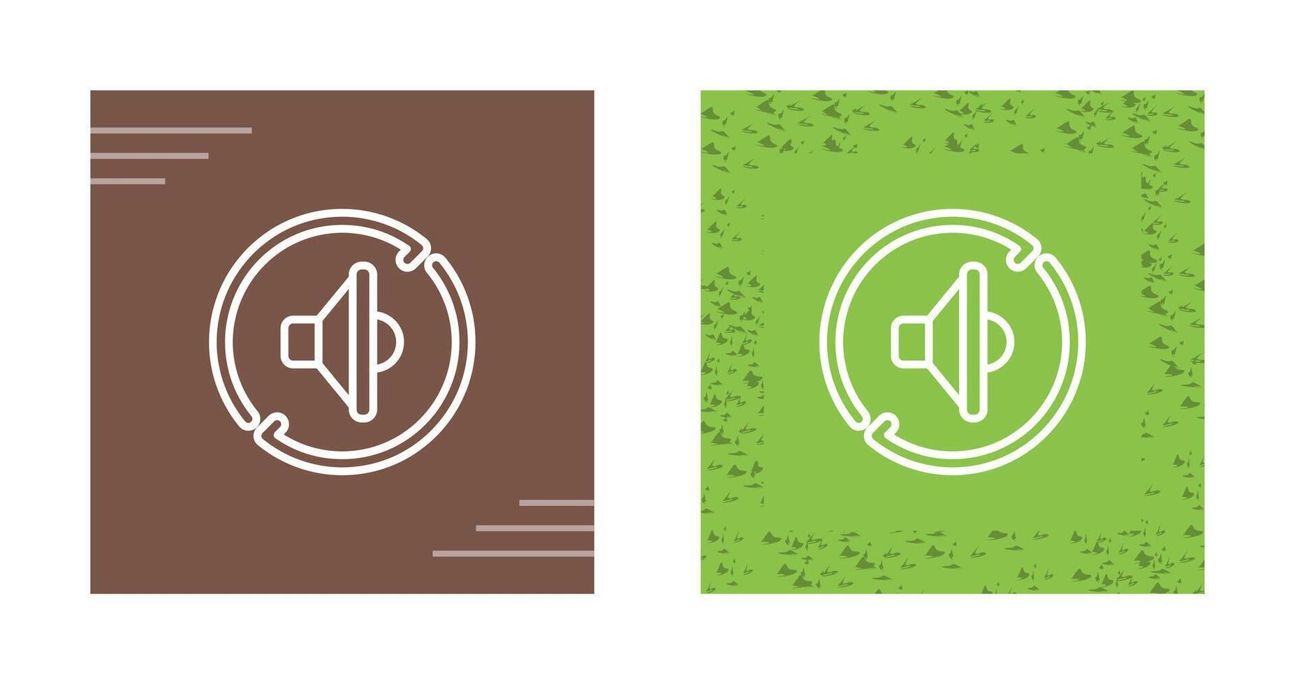 Audio Vector Icon
