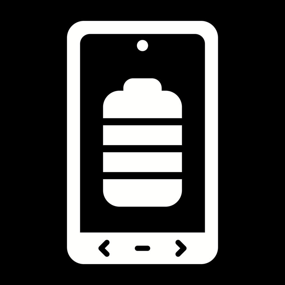 Battery Full Vector Icon