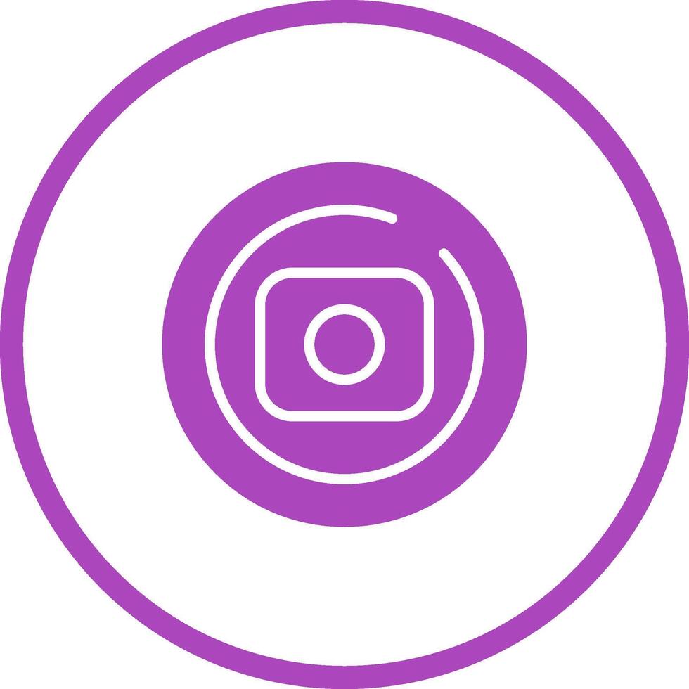 Record Circle Vector Icon 40041310 Vector Art at Vecteezy
