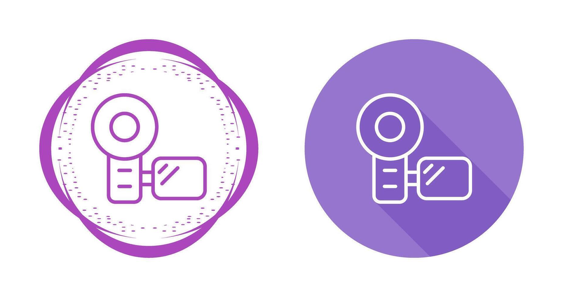 Video Camera Vector Icon