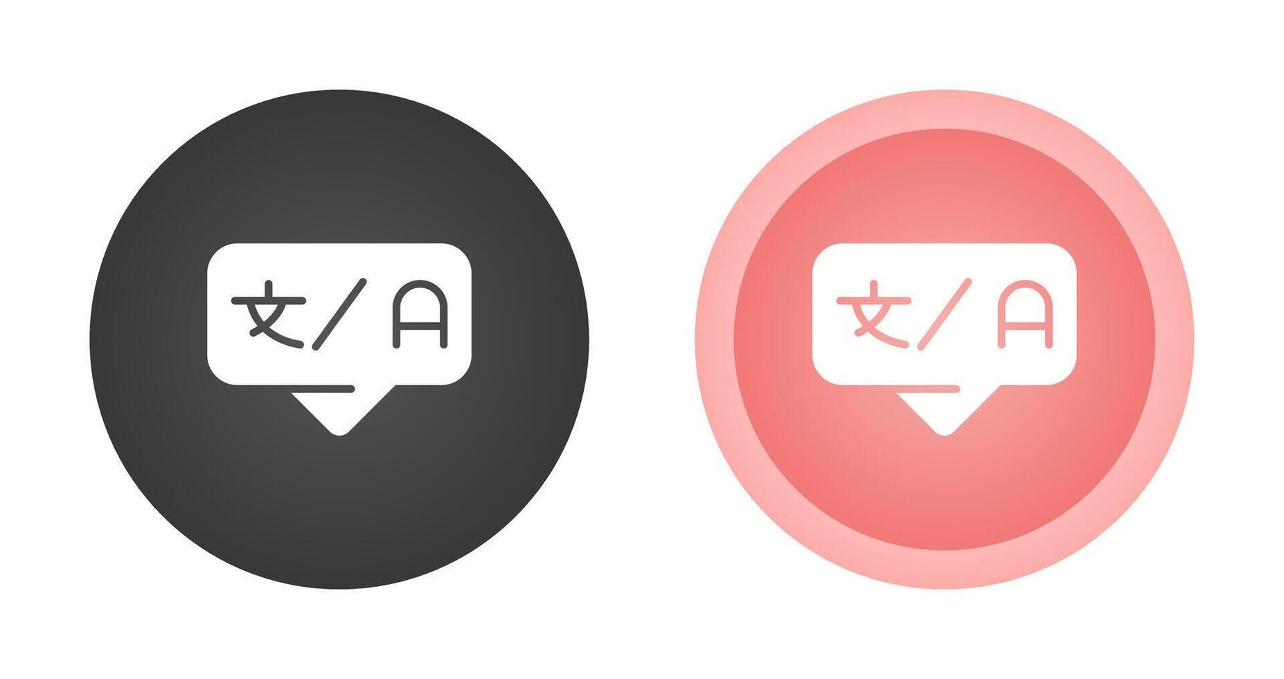 Compiler Vector Icon