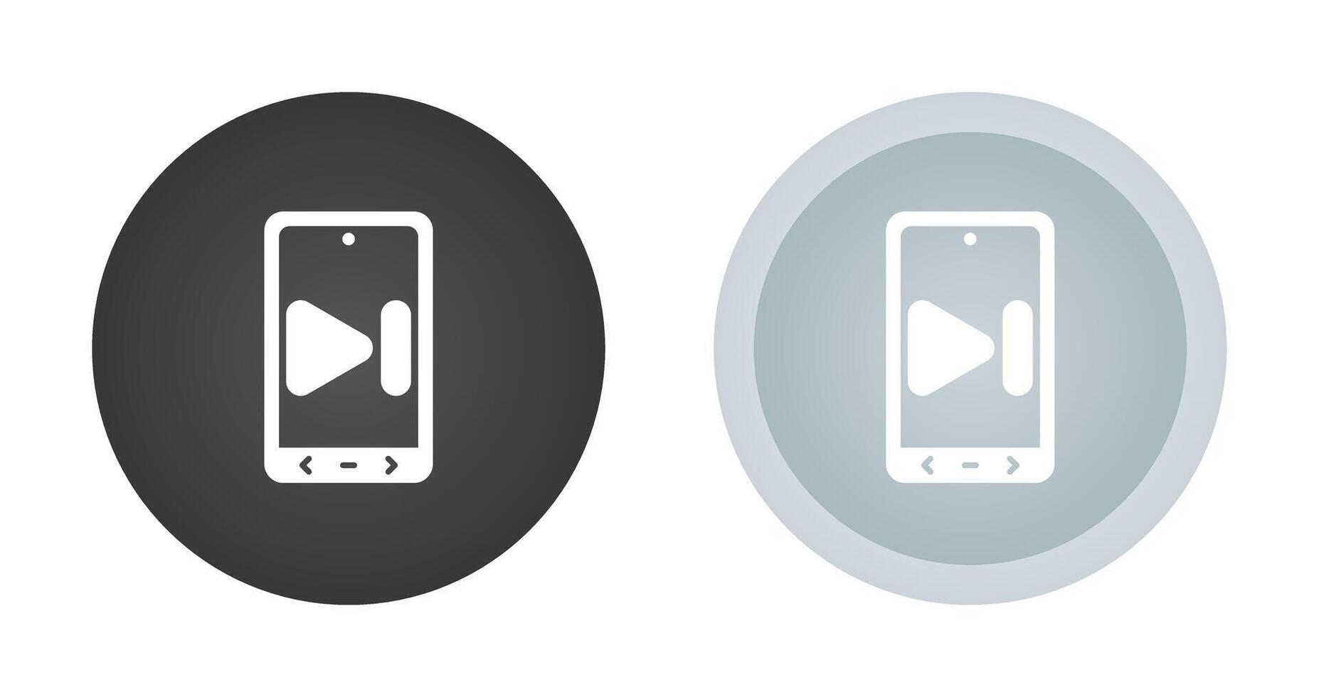 Play Forward Vector Icon