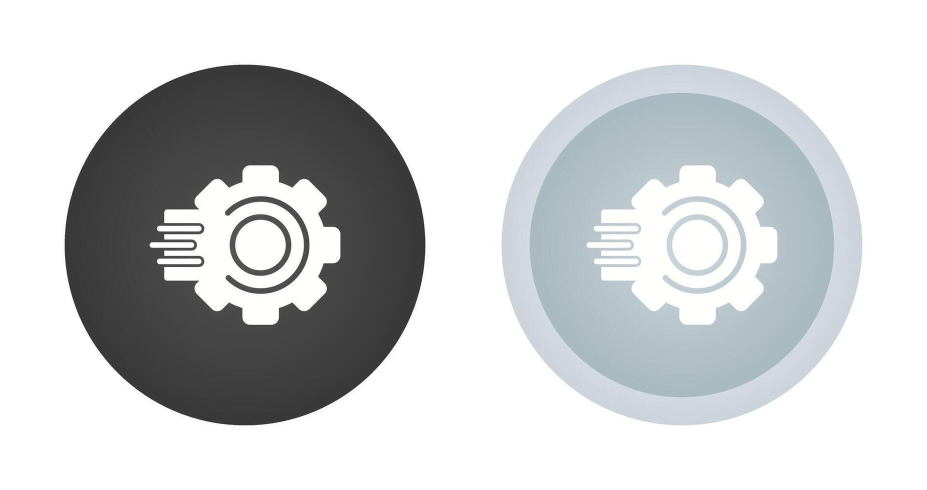 Quick Response Vector Icon