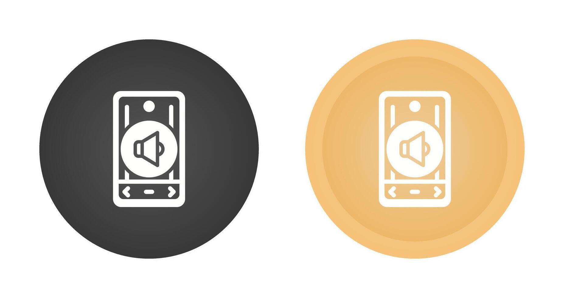 Smartphone Vector Icon