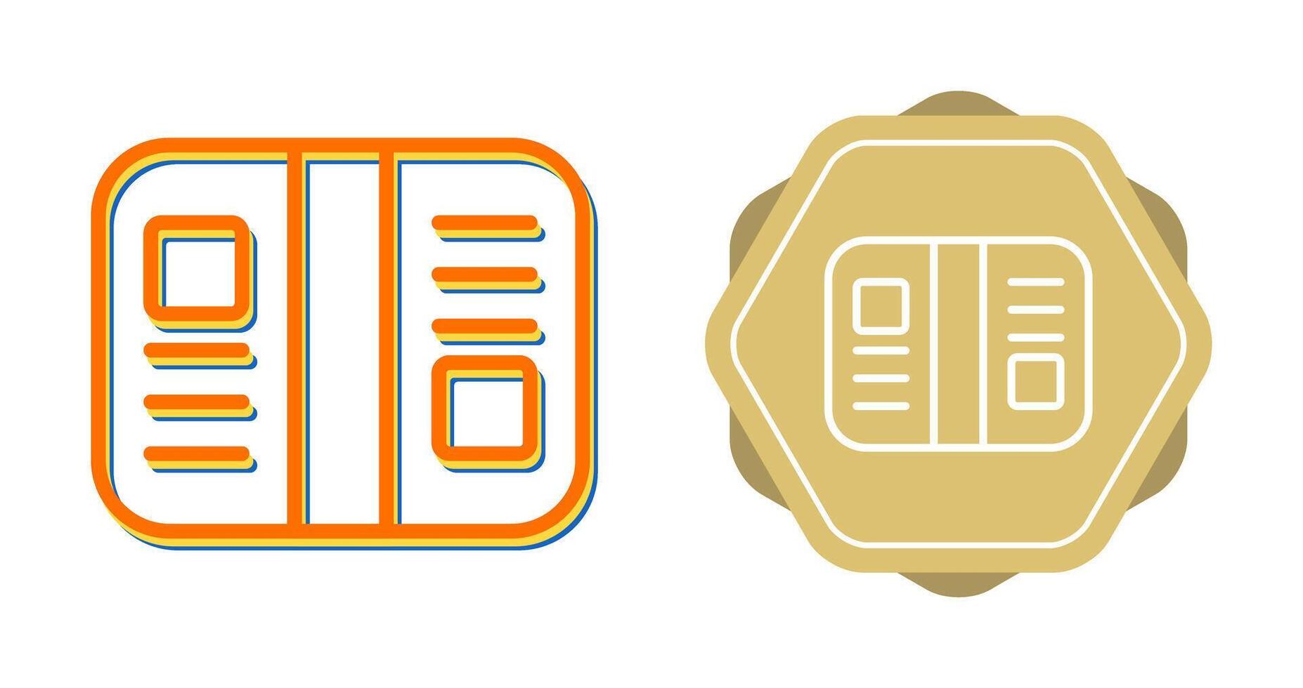 Shipping Box Vector Icon