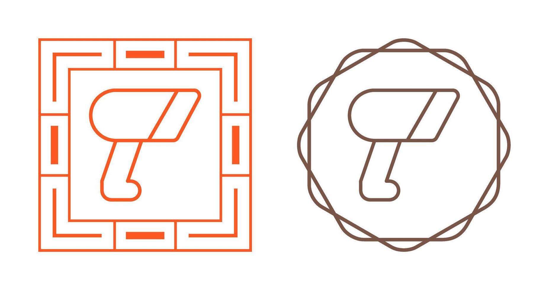 Barcode Scanner Vector Icon