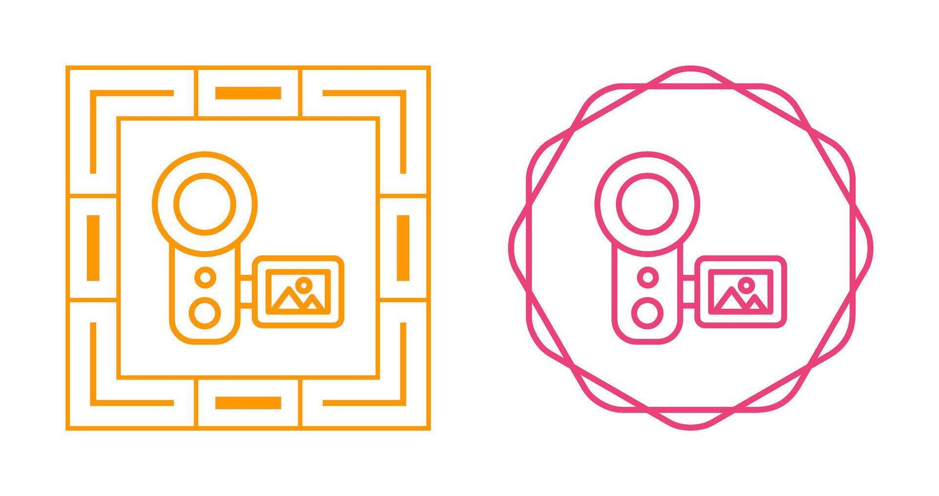 Video Camera Vector Icon