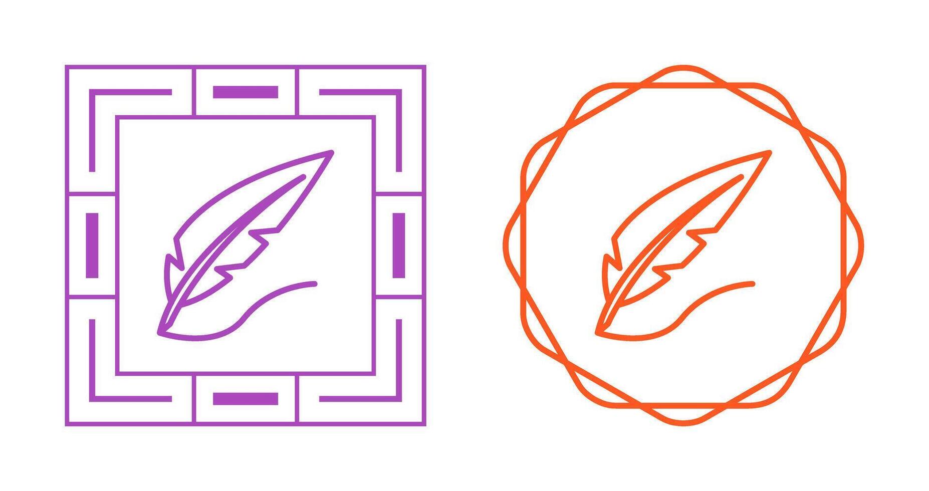 Quill Vector Icon