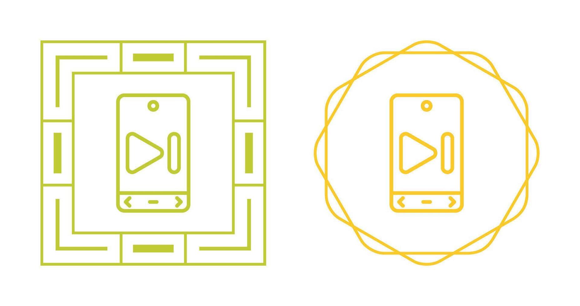 Play Forward Vector Icon