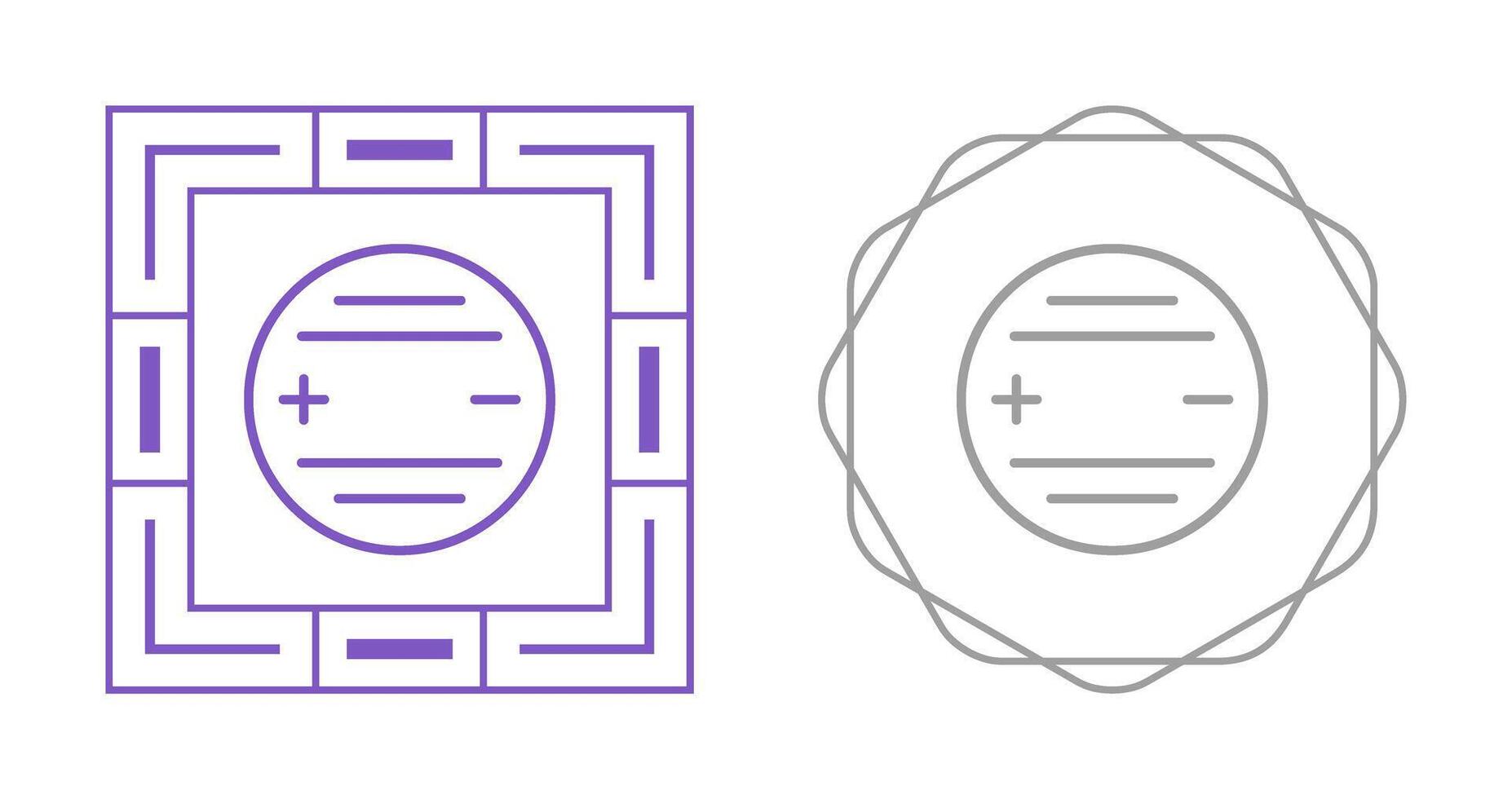 Battery Vector Icon