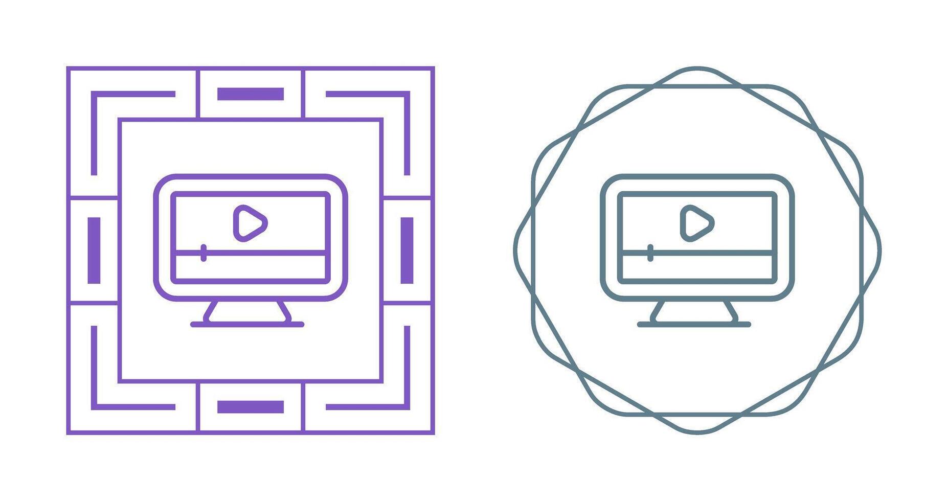 Computer Vector Icon