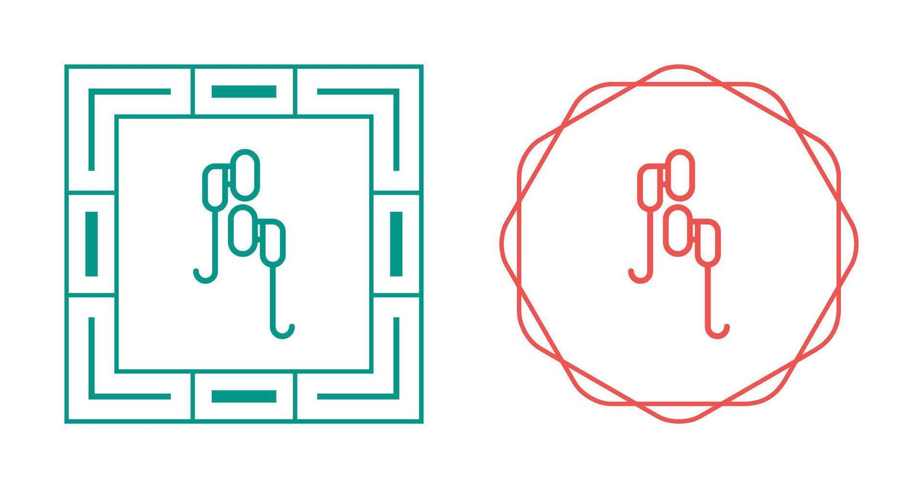 Earphone Vector Icon