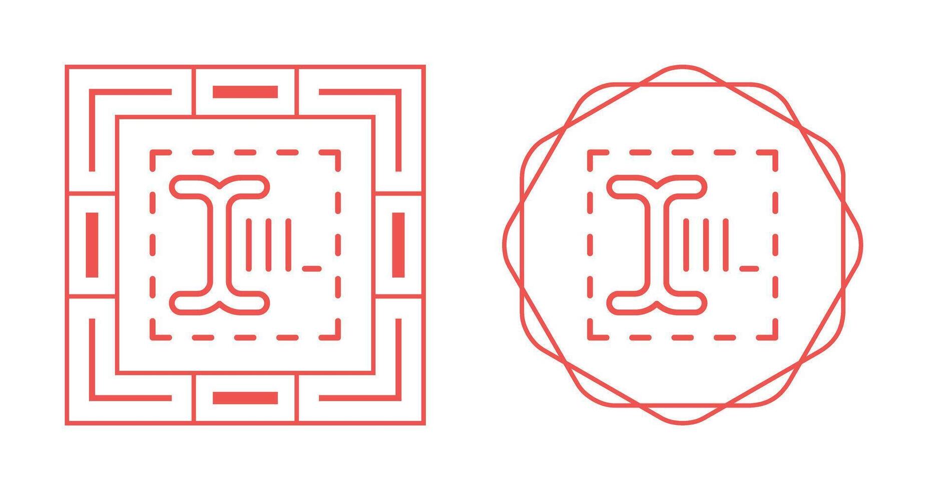 Text Box Vector Icon
