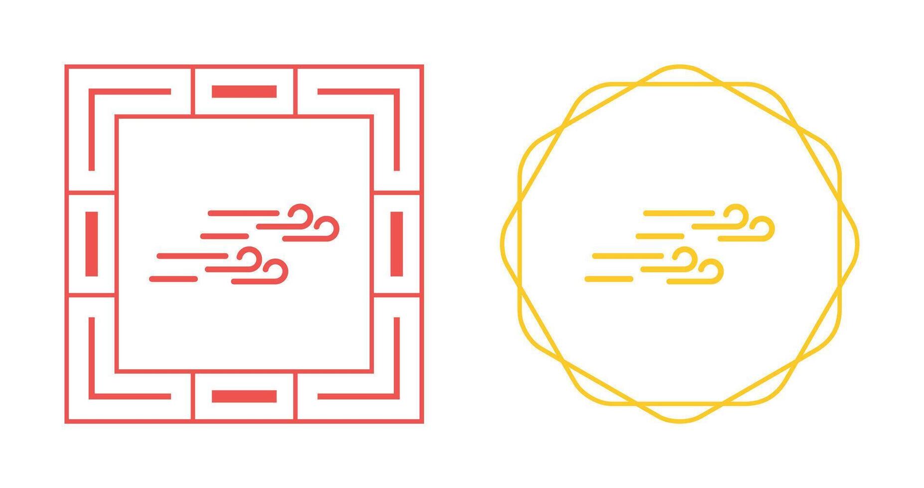 Wind Vector Icon