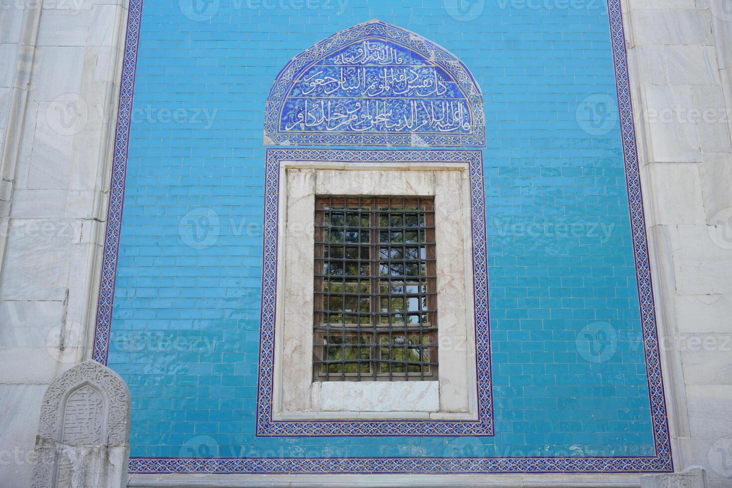 Yesil Tomb in Bursa, Turkiye photo
