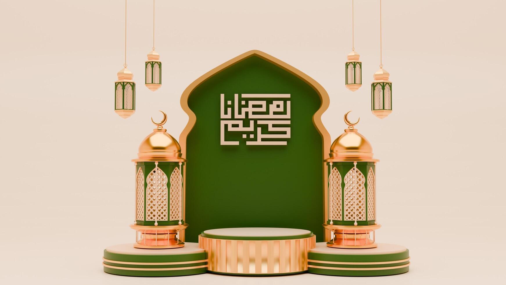 3D Render Ramadan Podium Background with lantern, mosque, and islamic ornaments photo