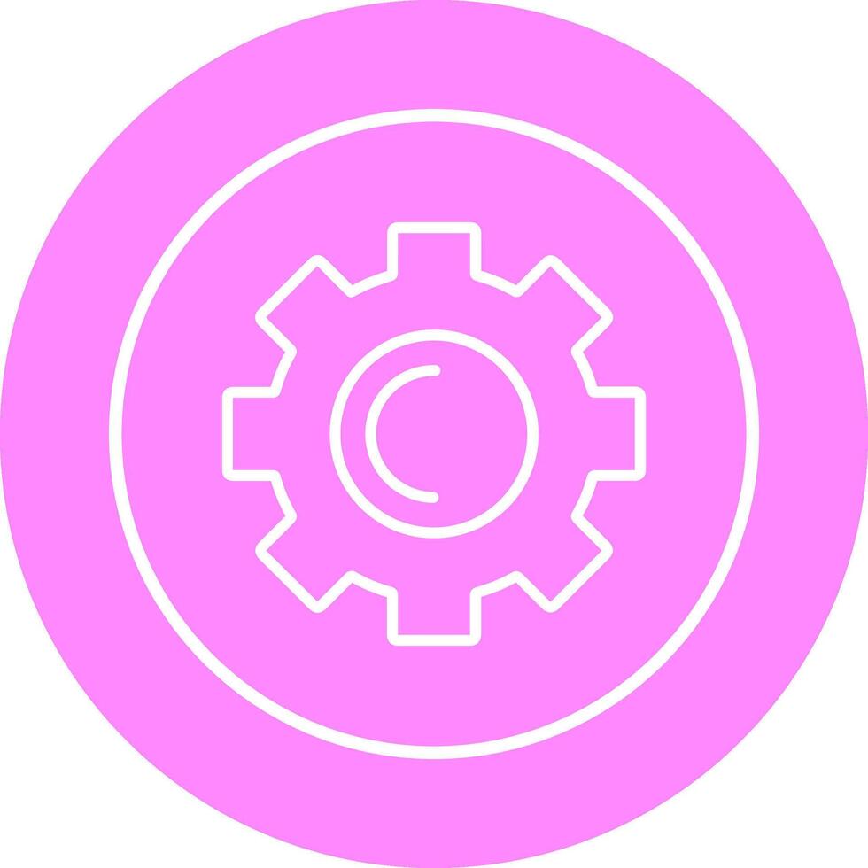 Cogwheel Vector Icon