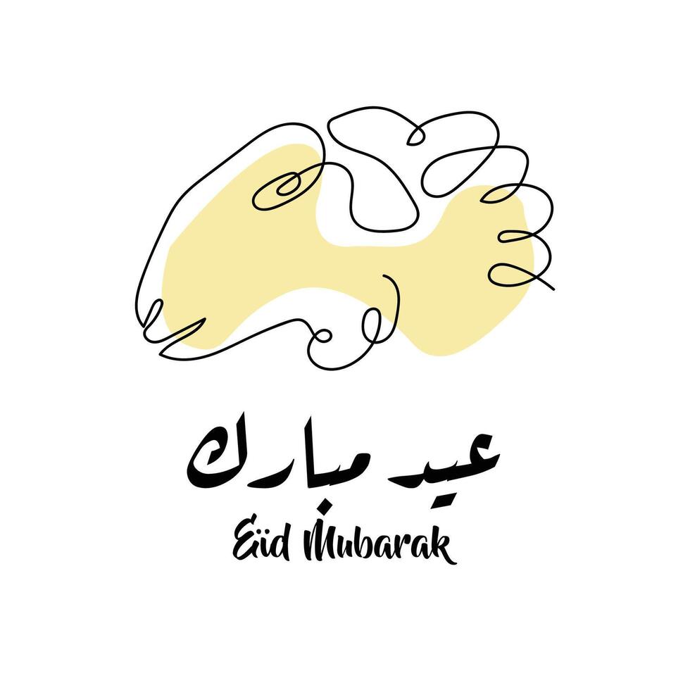 Eid Mubarak one line art vector