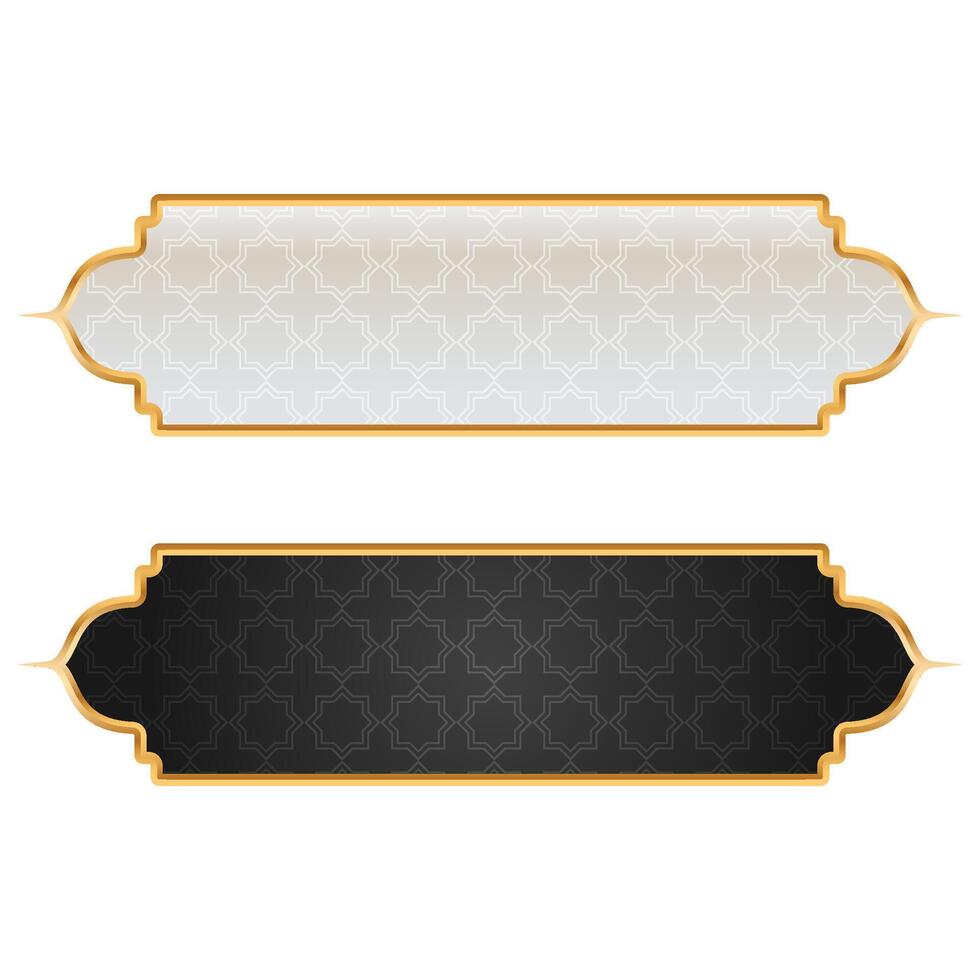 luxury golden arabic islamic text box title frame border set with ornamental illustration vector