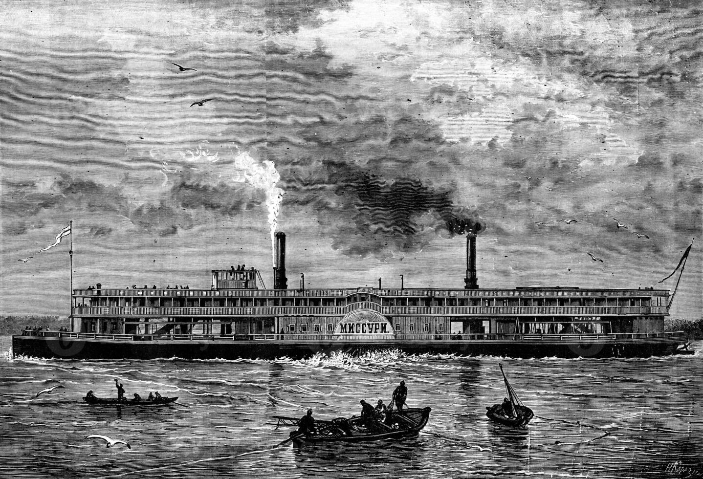 Floating houses. The Steamship Russian MNCCYPN, vintage engraving. photo