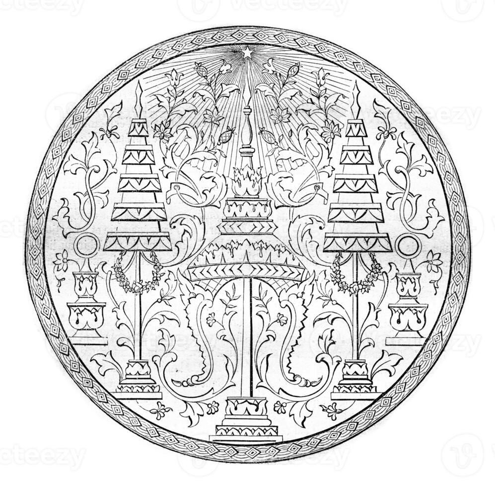 Seal of the second king of Siam, vintage engraving. photo