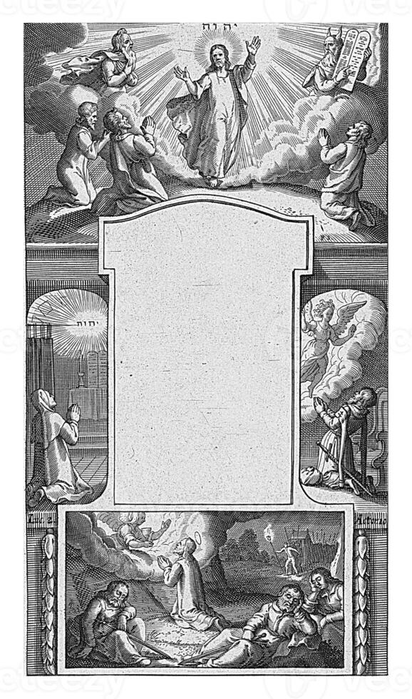 Design for a title page photo