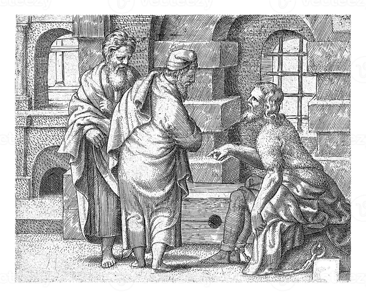 John the Baptist in Prison photo