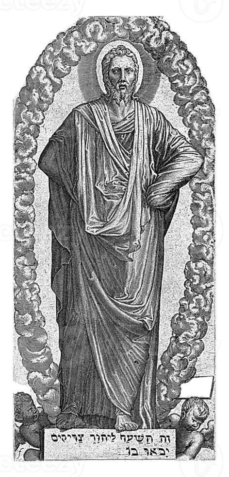 Standing Christ with aureole photo