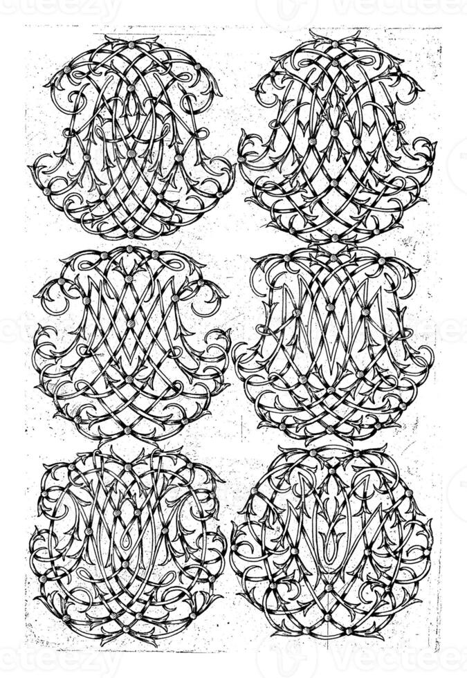 Six Large Monograms NOPQ-STVX, Daniel de Lafeuille, c. 1690 - c. 1691 photo