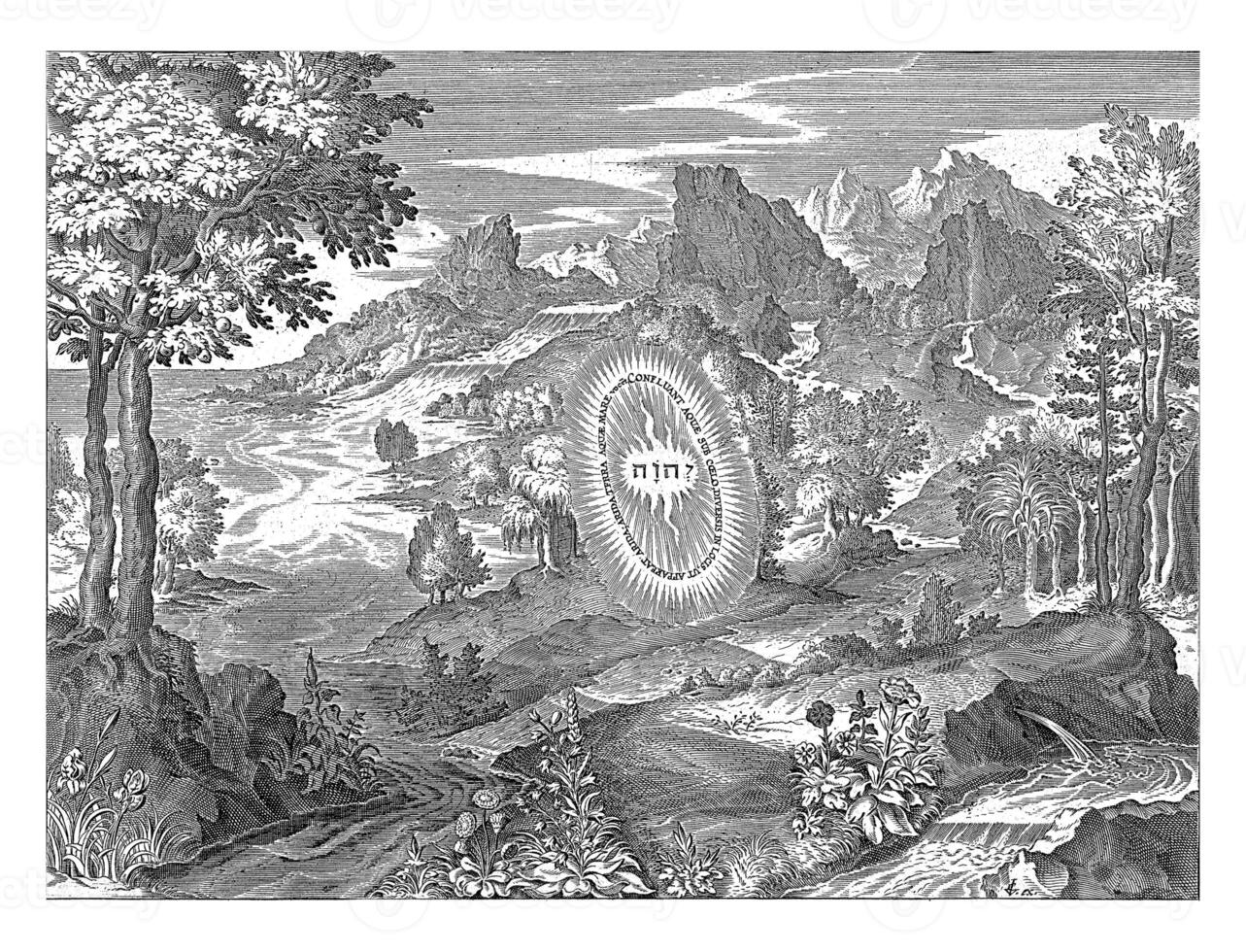 Creation of the Earth, Johann Sadeler I, after Maerten de Vos, 1639 photo