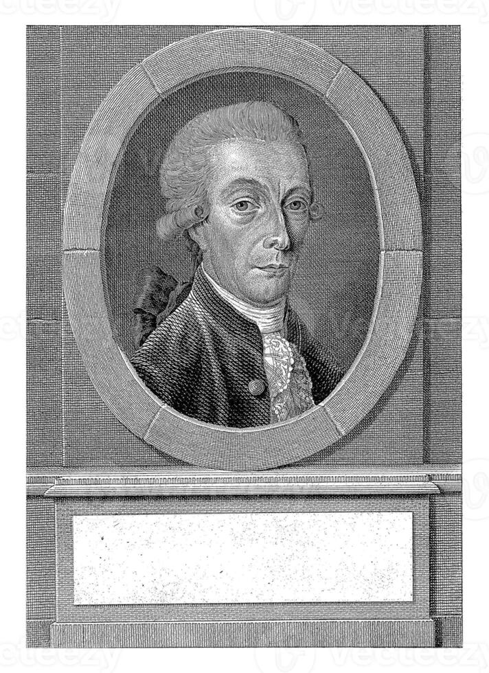 Portrait of Paulus Gevers in oval frame, Leendert Brasser, after G. Metellus, 1727 - 1793 photo