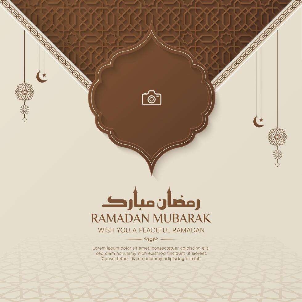 Ramadan Mubarak elegant social media post design with Arabic pattern and photo frame vector