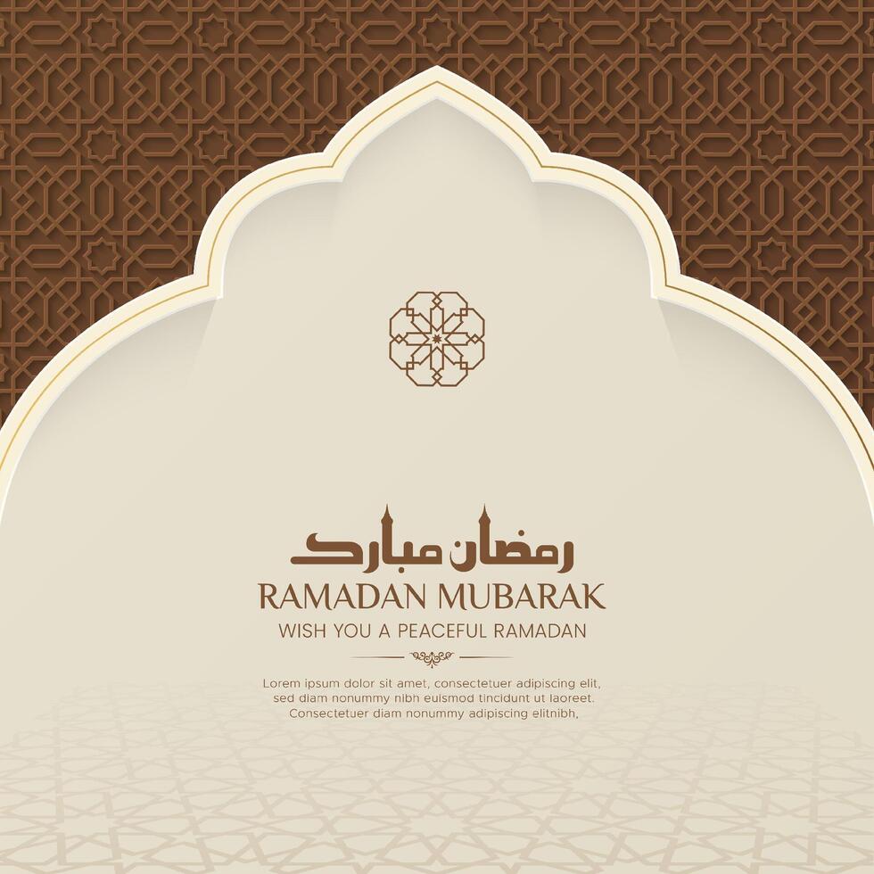 Ramadan Kareem greeting card with decorative Islamic Arch vector