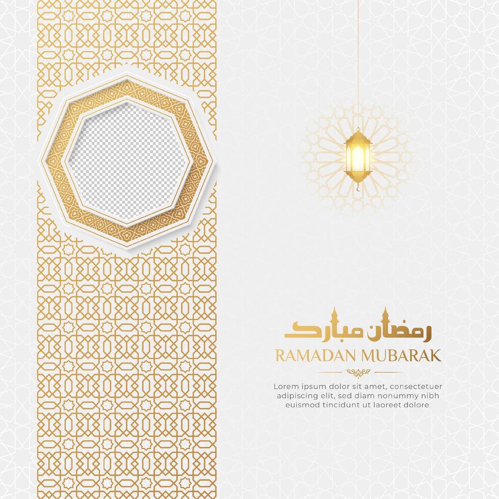Ramadan Kareem elegant social media post background with Islamic pattern and photo frame vector