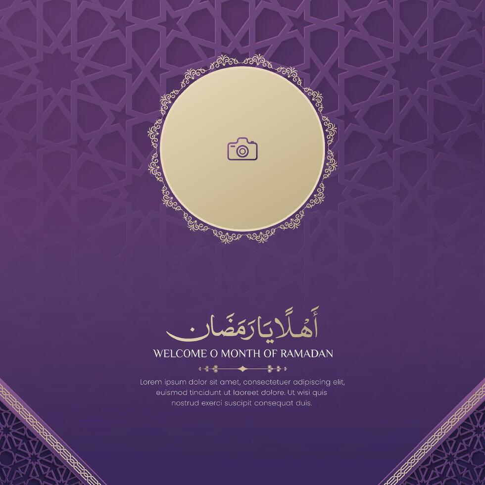 Ramadan Kareem elegant social media post background with Islamic pattern and photo frame vector