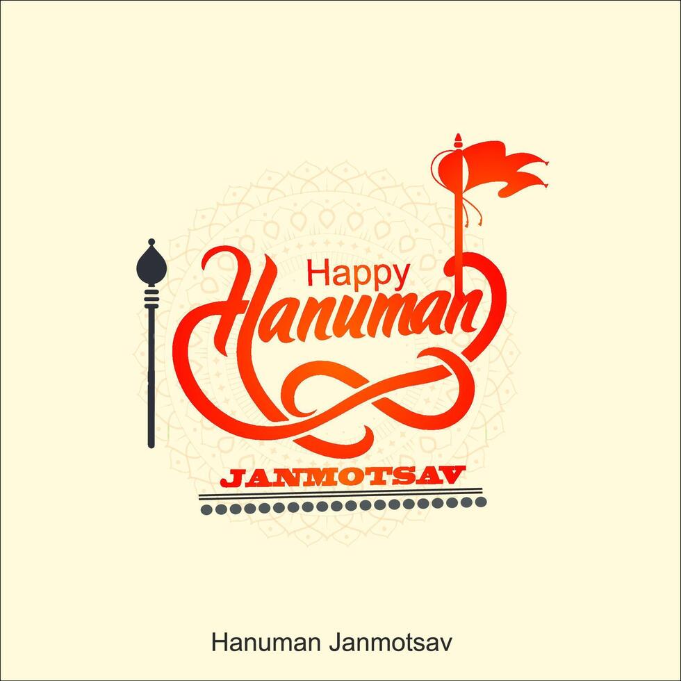 Hanuman con hindi texto sentido Hanuman Jayanti janmotsav celebracion antecedentes para religioso fiesta de India vector