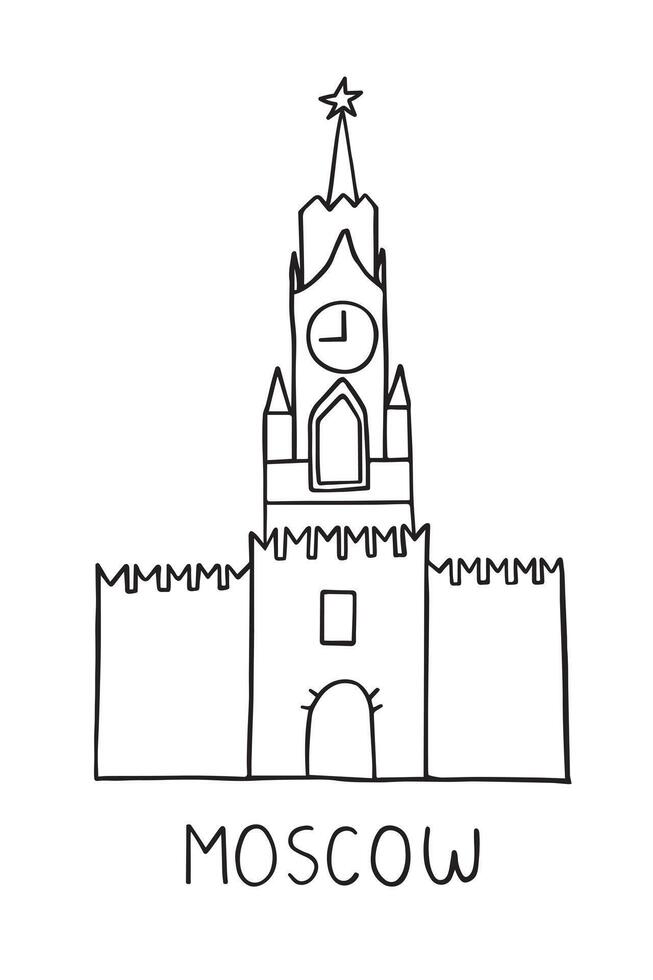 kremlin spasskaya torre dibujado por mano. símbolo de Moscú. vector