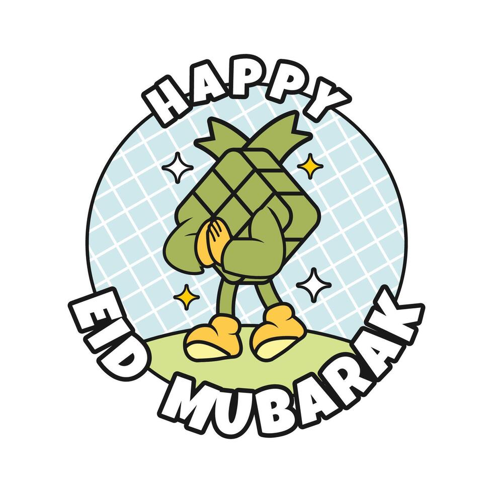 ketupat eid Mubarak maravilloso vector diseño