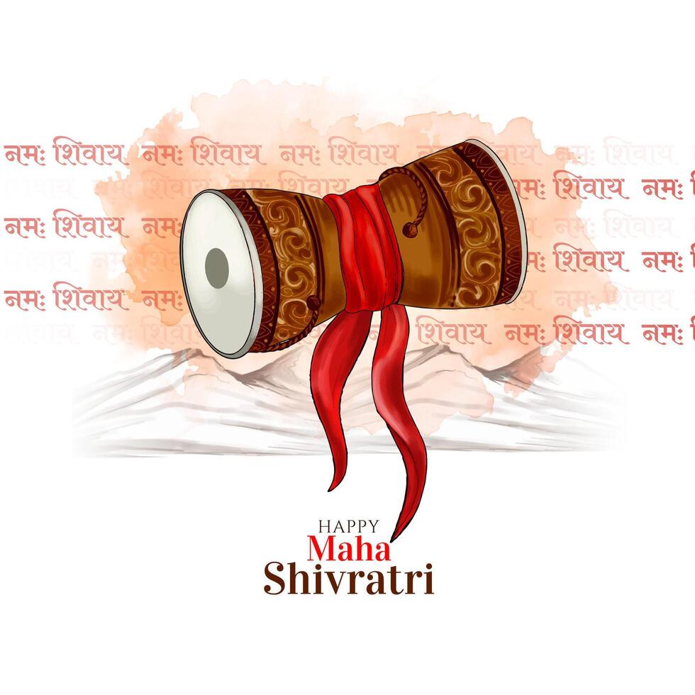 Happy Maha Shivratri Indian traditional hindu festival background vector