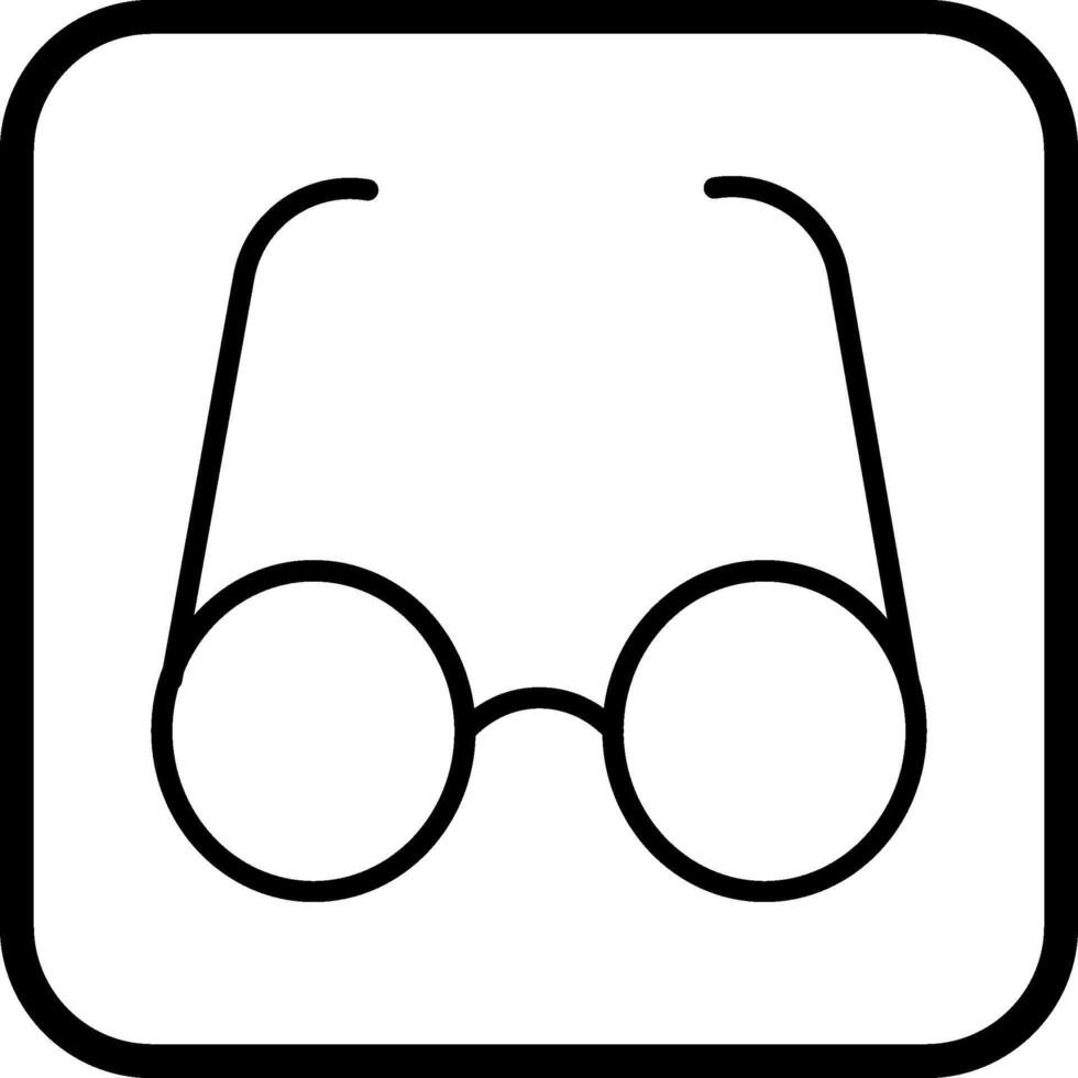 Sunglasses Vector Icon