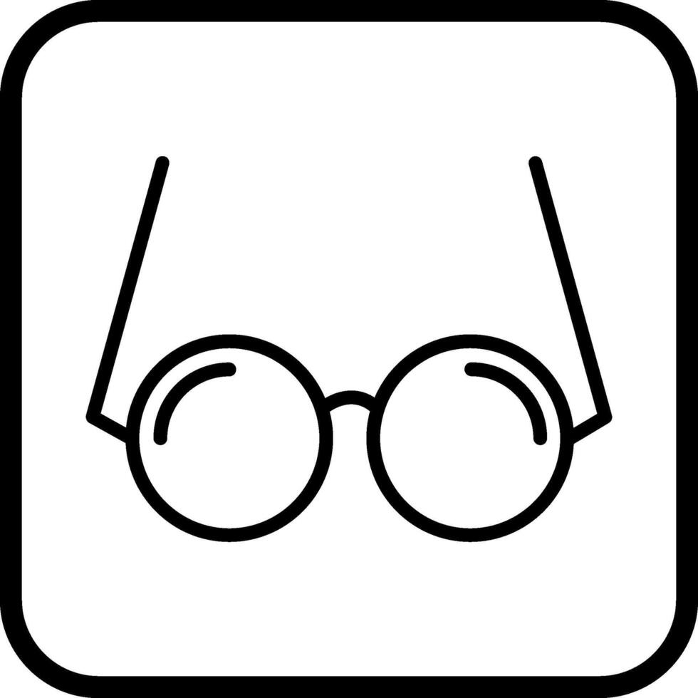 Sunglasses Vector Icon