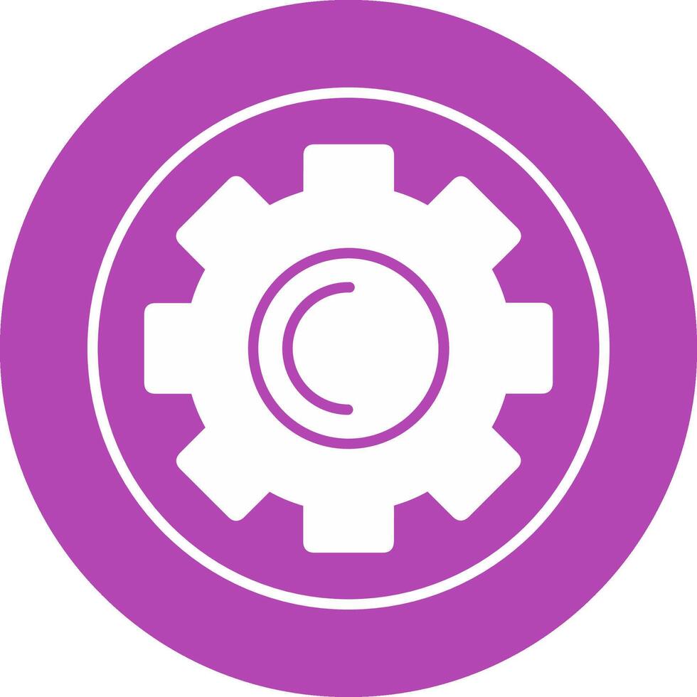 Cogwheel Vector Icon
