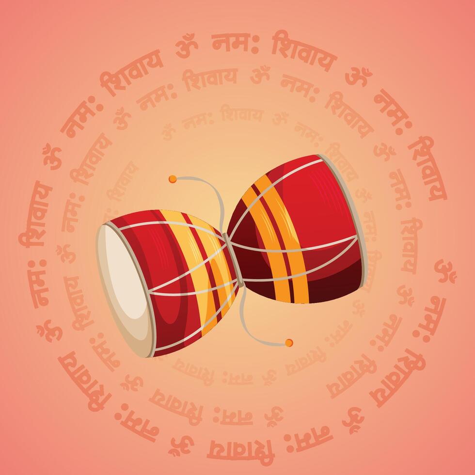 ilustración de señor shiva, indio Dios de hindú para shivratri con mensaje om namah Shivaya sentido yo arco a shiva vector