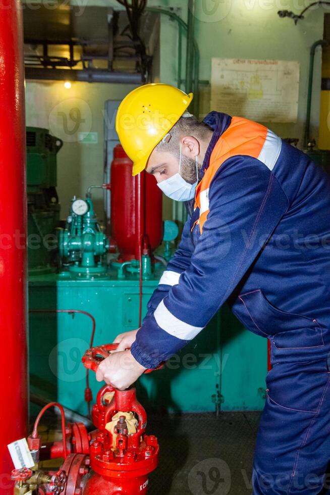 industrial worker at the work photo