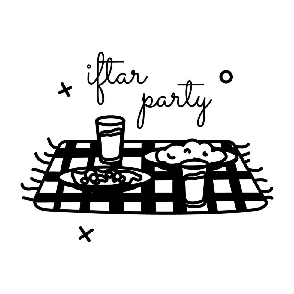 Trendy Iftar Party vector