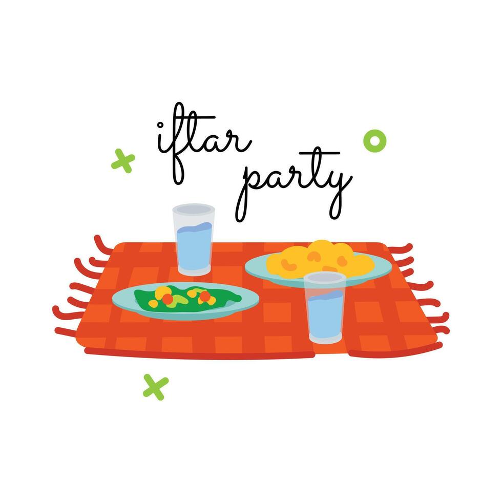 Trendy Iftar Party vector