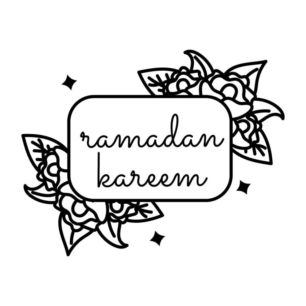 Trendy Ramadan Kareem vector
