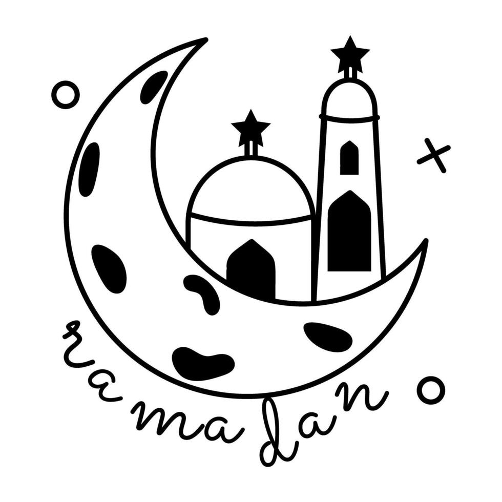 Trendy Ramadan Moon vector