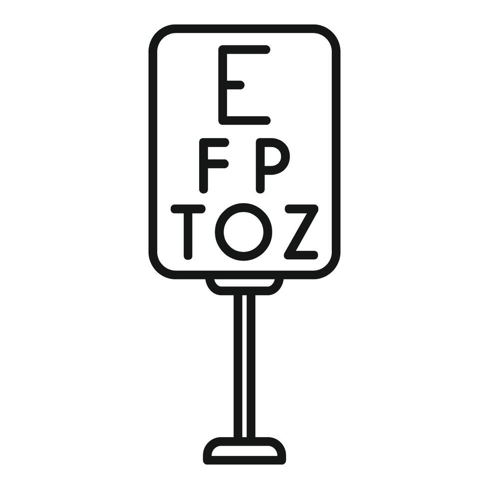Test eyes patient icon outline vector. General scan mri vector