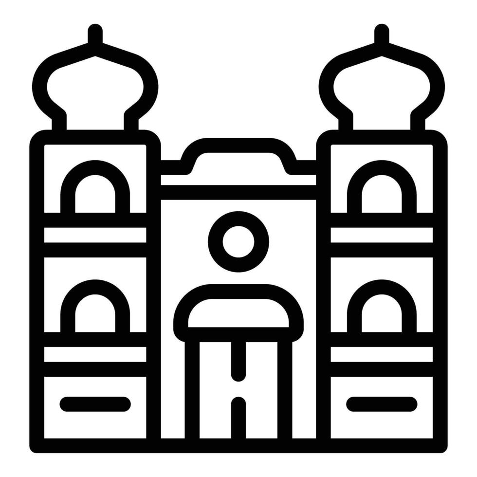 Vienna sightseeing icon outline vector. Traditional edifice exploration vector